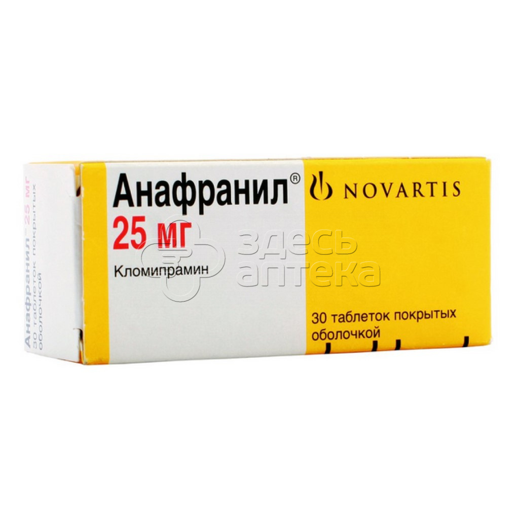 Тадалафил В Украине Купить, Цена В Аптеке Medko
