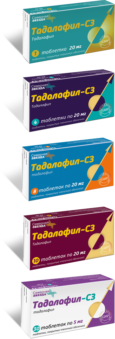 Тадалафил купить в Украине. Цена тадалафила в Киеве
