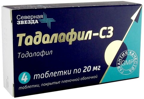 Лекарственный препарат СиалисТадалафил отзывы