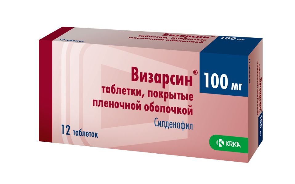Визарсин Ку-таб - инструкция по применению таблеток, отзывы, цена, аналоги