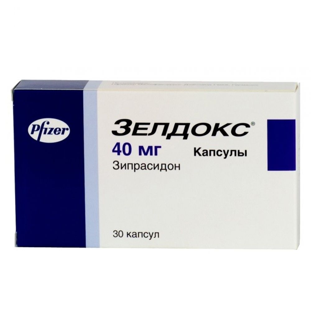 Небидо цена в Днепре, купить в 12 аптеках
