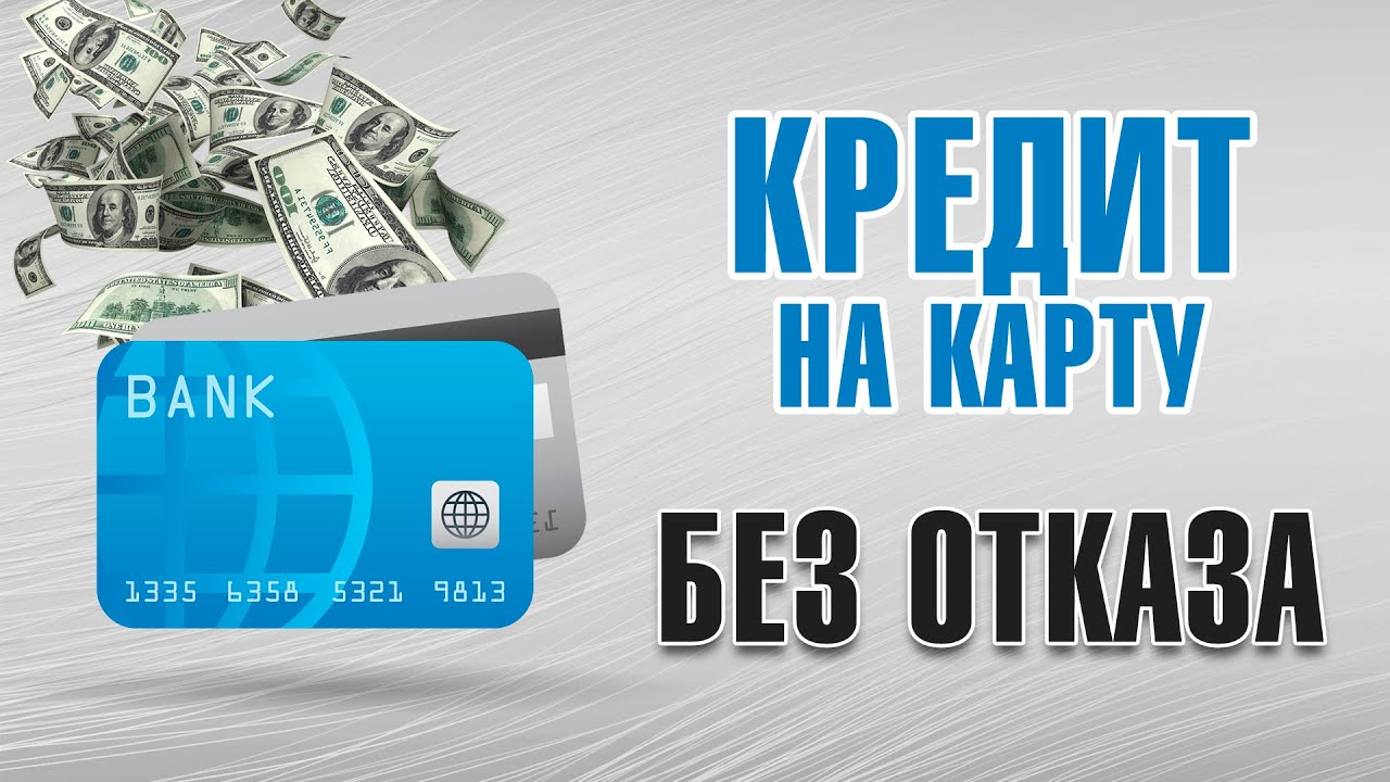 Виагра купить, цена в Москве, Таблетки Виагра инструкция по применению