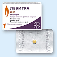 Левитра - купить в аптеке Вита