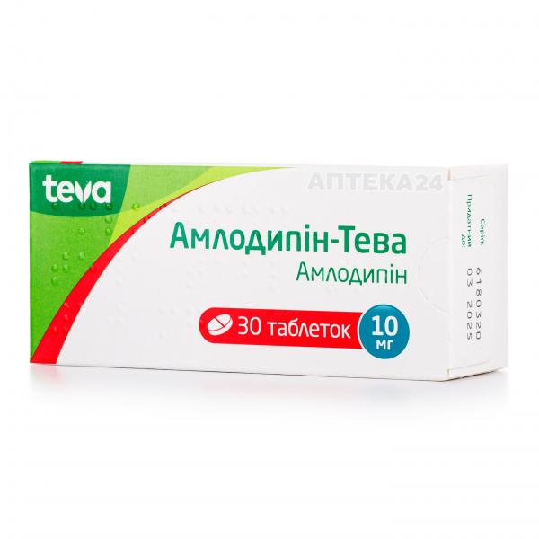 О препарата Импаза. Импаза отзывы мужчин, отзывы врачей.