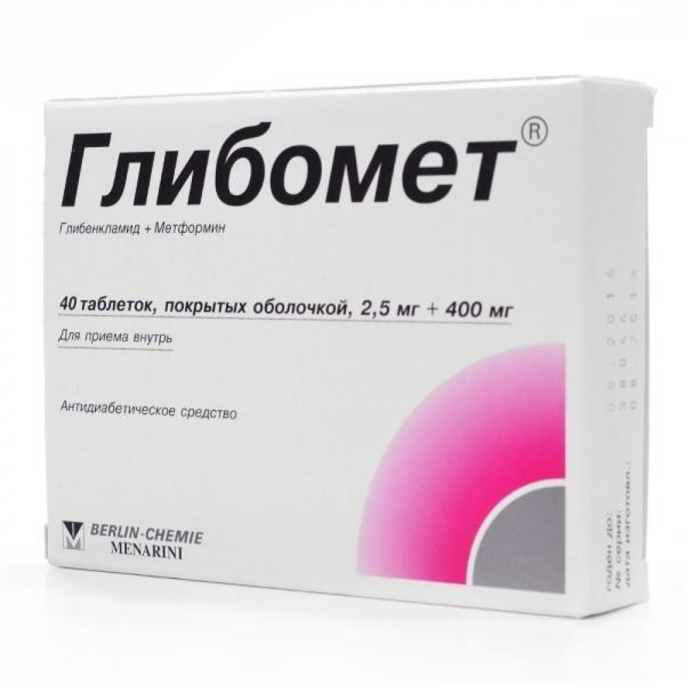 Импаза - инструкция по применению, цена на Импаза и аналоги.