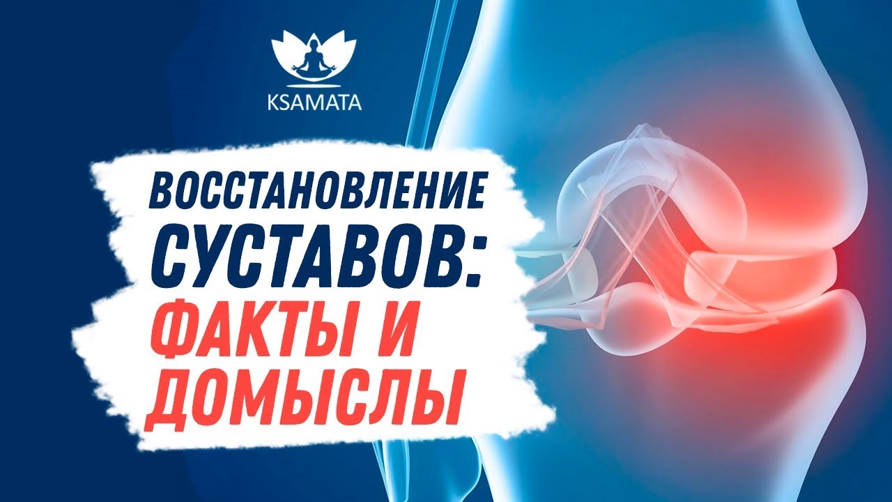 Как восстановить потенцию в домашних условиях, методы и способы массаж.