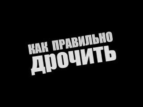 И в чем проблема?
