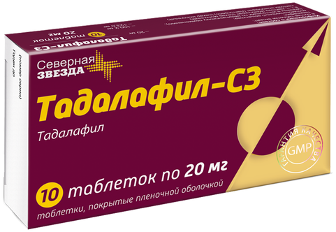 Instrukciya › tadalafil-sz_23491Тадалафил-СЗ - официальная инструкция по применению, аналоги.