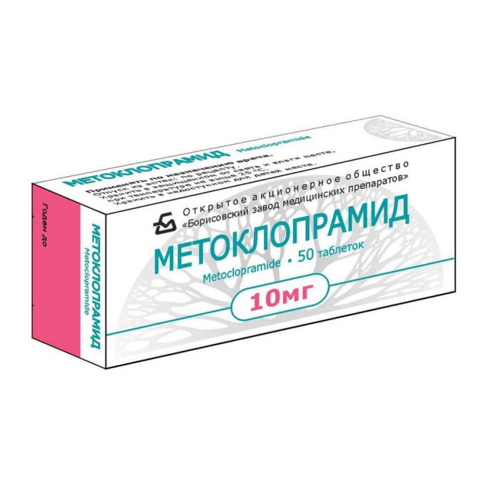 Инструкция по применению, аналоги.