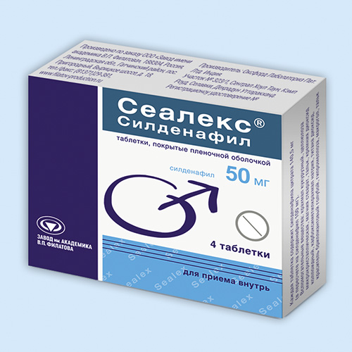 Сеалекс®Силденафил — инструкция по применению, дозы, побочные.
