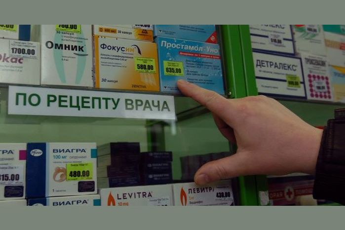 Potentsiya › alkogol-i-viagraАлкоголь и виагра совместимость, можно ли принимать.