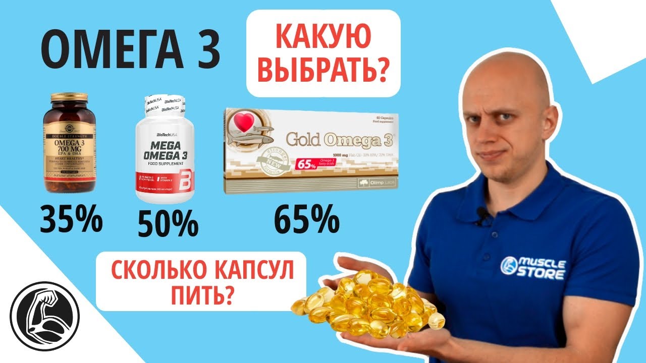 Импаза отзывы мужчин об эффективности и противопоказаниям к.