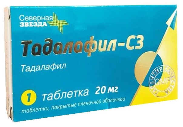 Тадалафил-сз таблетки 5мг №28 купить в Воронеже интернет.