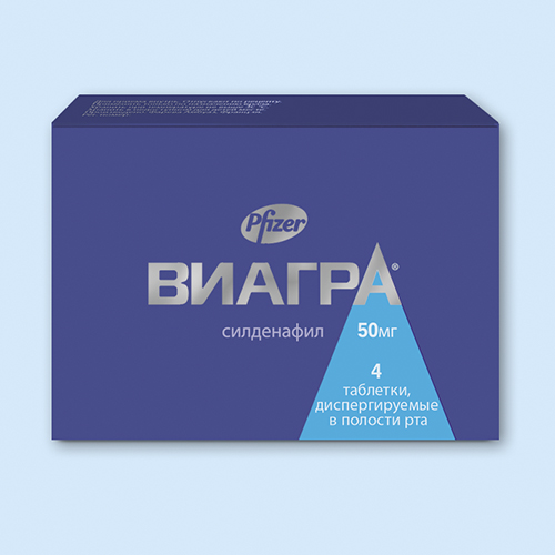 Виагра — инструкция по применению, дозы, побочные действия, описание.