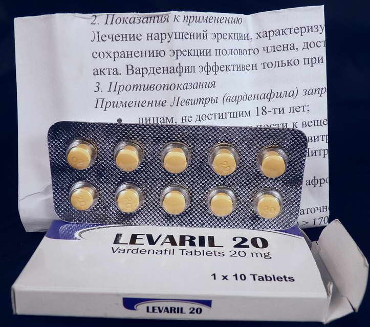 Купить в Киеве и Украине.