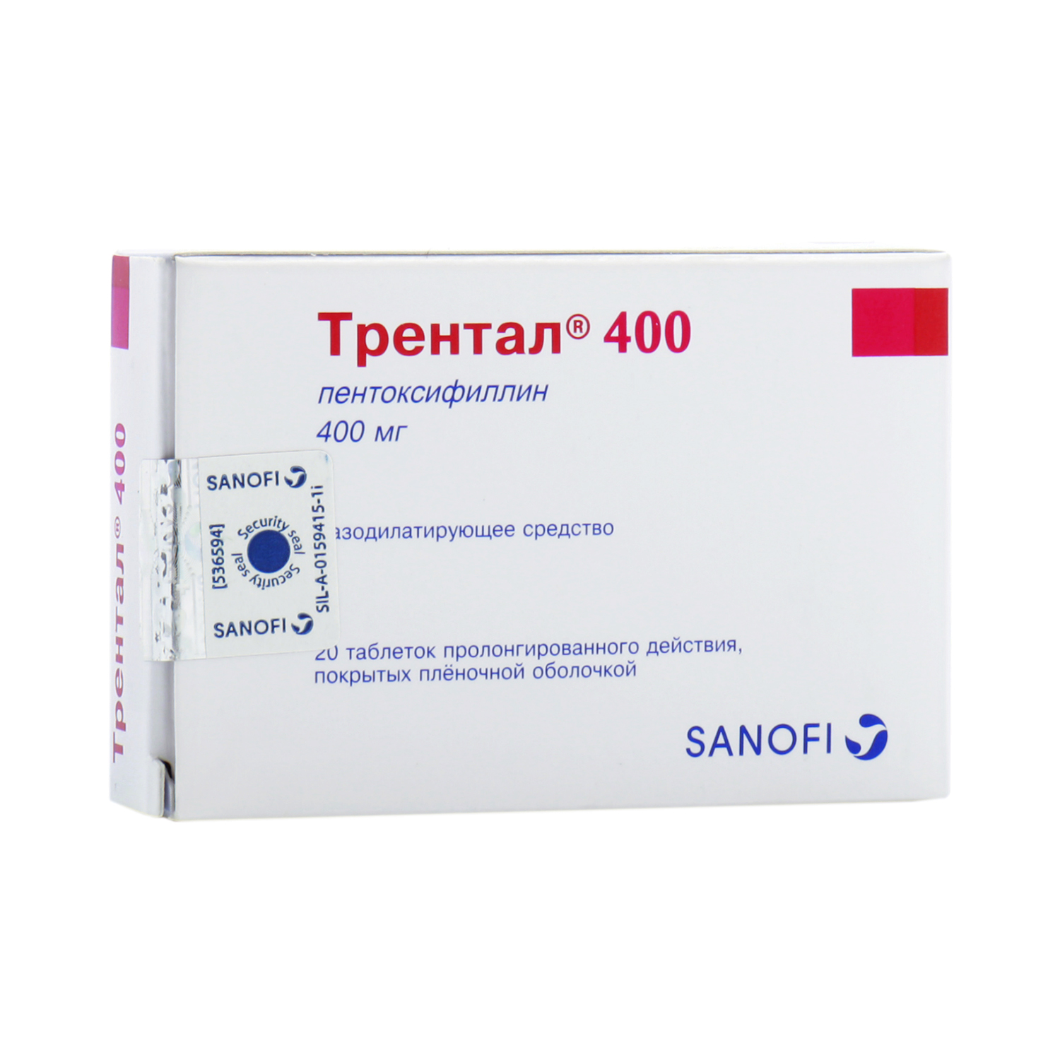 ВИАГРА таблетки 25 мг * 1, цена и информация