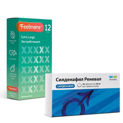 Энциклопедия лекарственных препаратов РЛС®https//