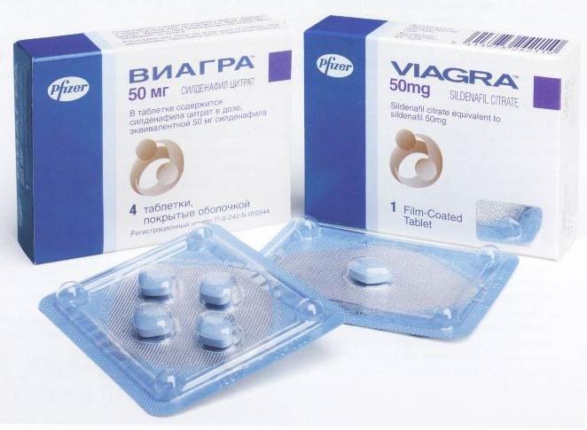 Мг ️ Купить в аптеке MEDKO по низкой цене