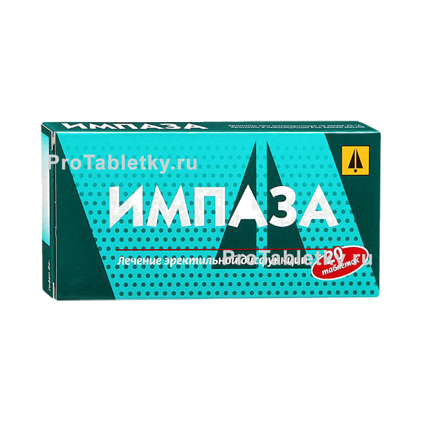 Импаза — аналоги. Список аналогов и заменителей препарата Импаза