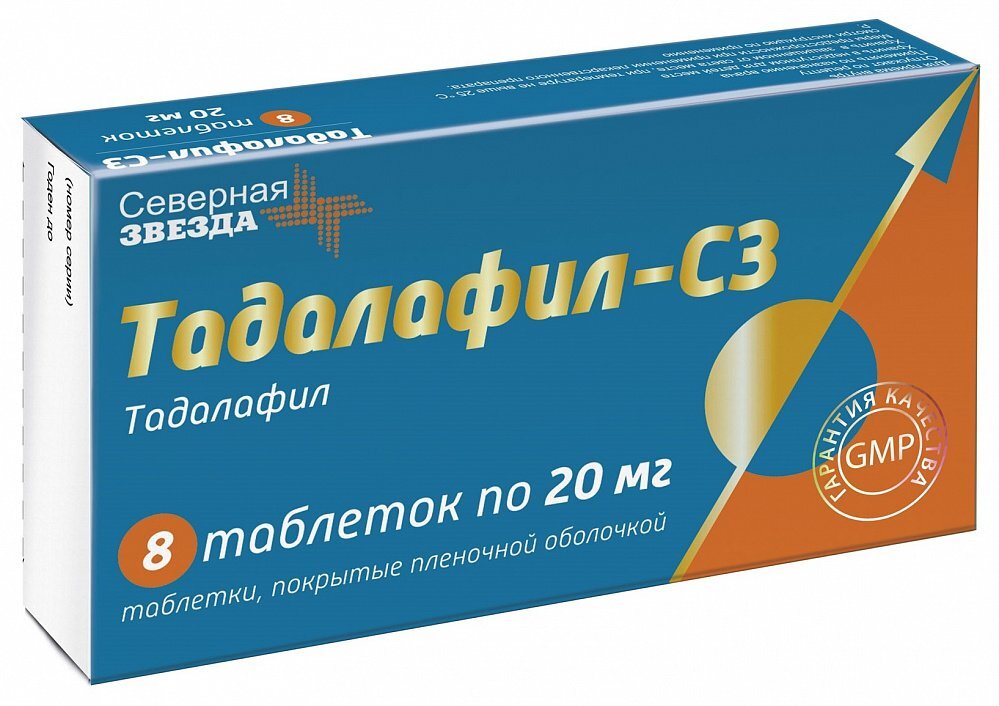 Тадалафил-СЗ купить в Тюмени, цена в аптеке, инструкция по применению.