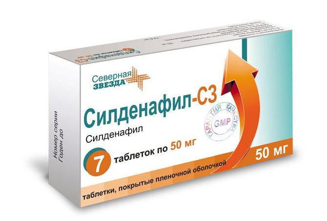 Силденафил - купить, цена в аптеках, аналоги, отзывы.