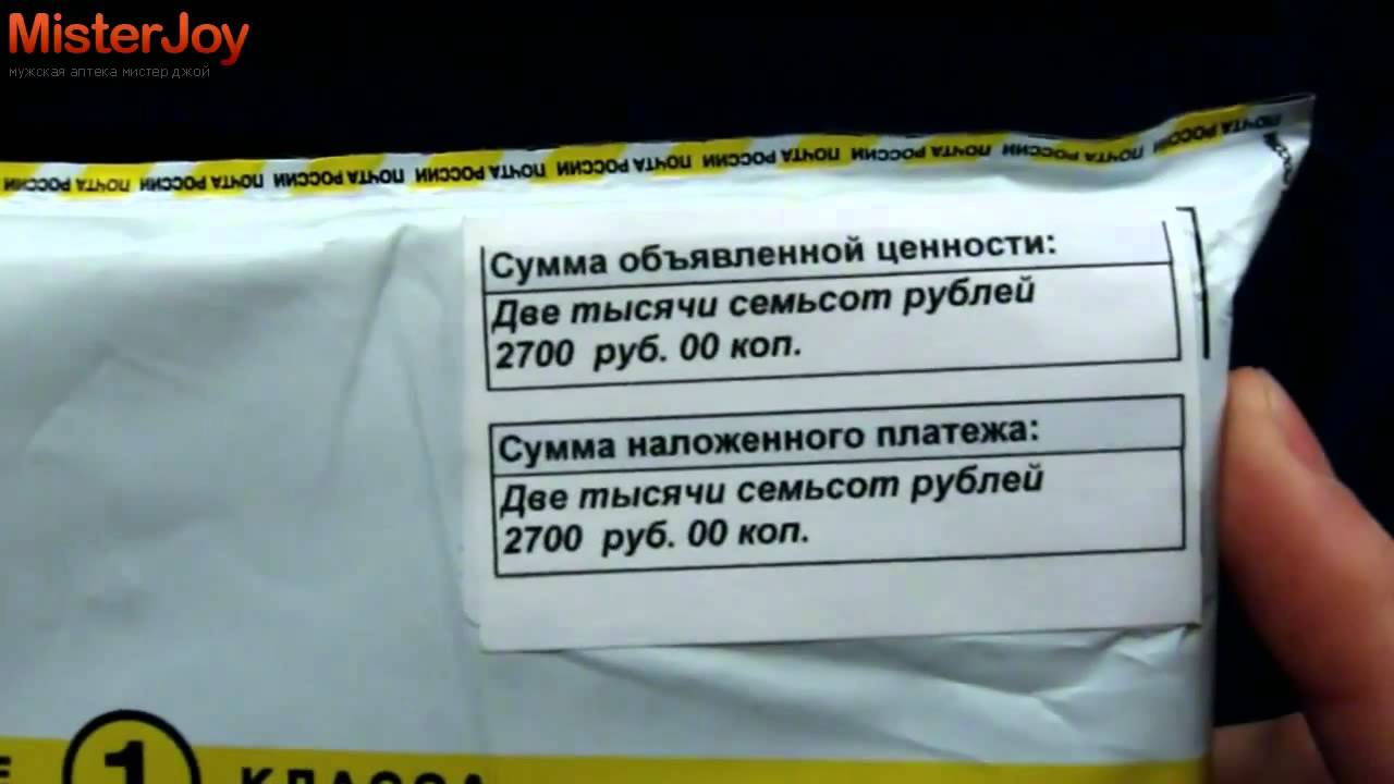 Дапоксетин-СЗ — инструкция по применению, дозы, побочные действия.
