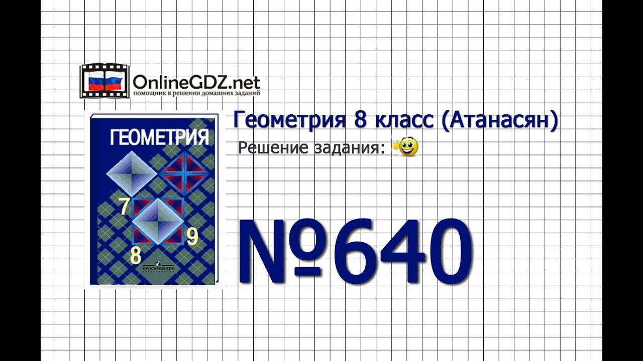 Для улучшения потенции для мужчин - ТОП-30 вариантов!