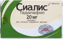 Ua › info › 166976Сиалис инструкция, аналоги, как принимать — все про препарат.
