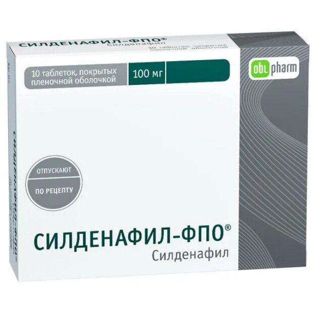 СИЛДЕНАФИЛ инструкция, отзывы, аналоги, цена в аптеках