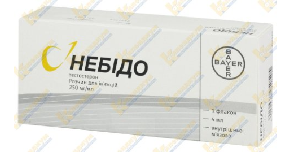 Небидо - инструкция по применению, цена на Небидо и аналоги.