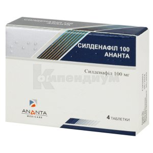 Drugs › sildenafil-c3Силденафил-СЗ Sildenafil-SZ инструкция по применению