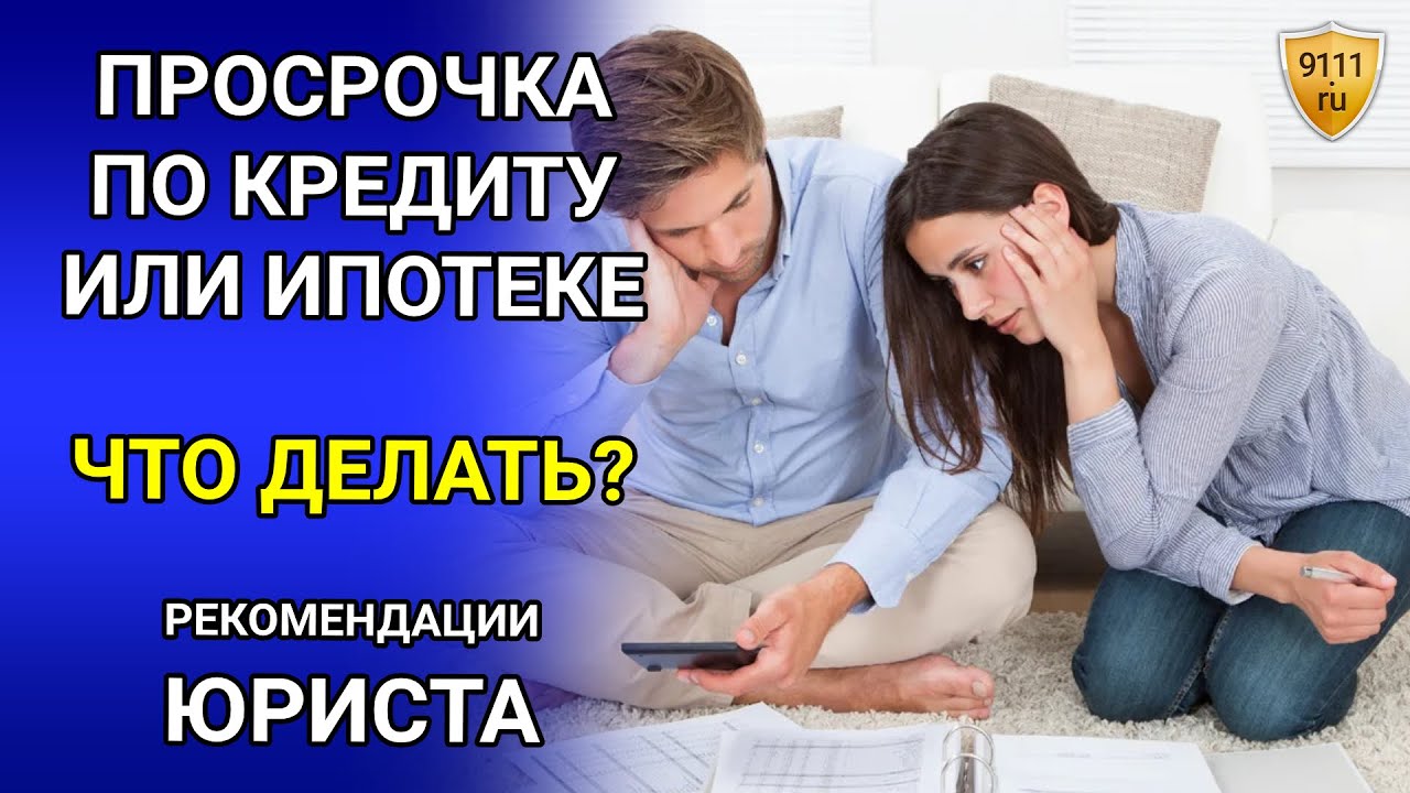 Советов, как продлить секс - Бублик
