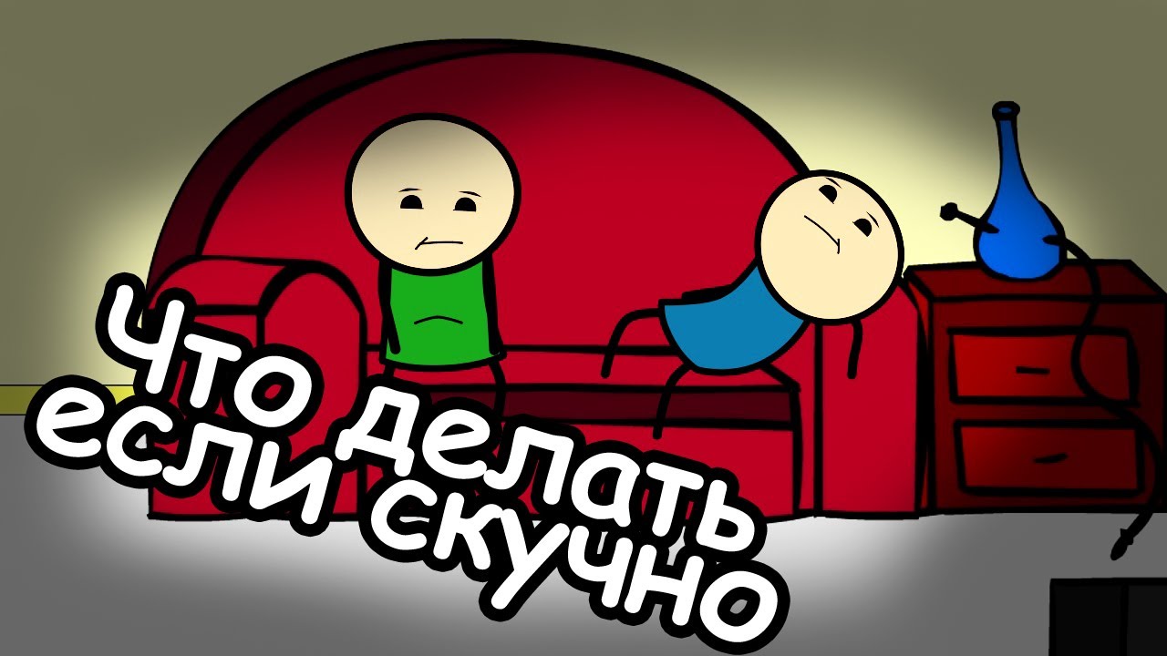 Быстро кончает и как с этим справиться.