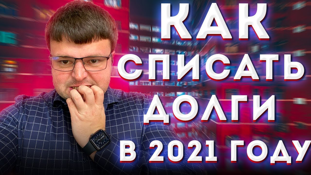 Слишком быстро кончил