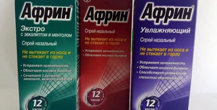 Лекарства для потенции и цены – Telegraph