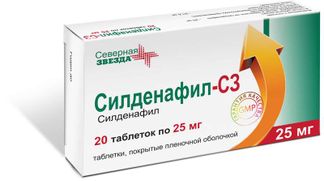 Силденафил-СЗ гранулы 100, 25, 50 - инструкция по применению