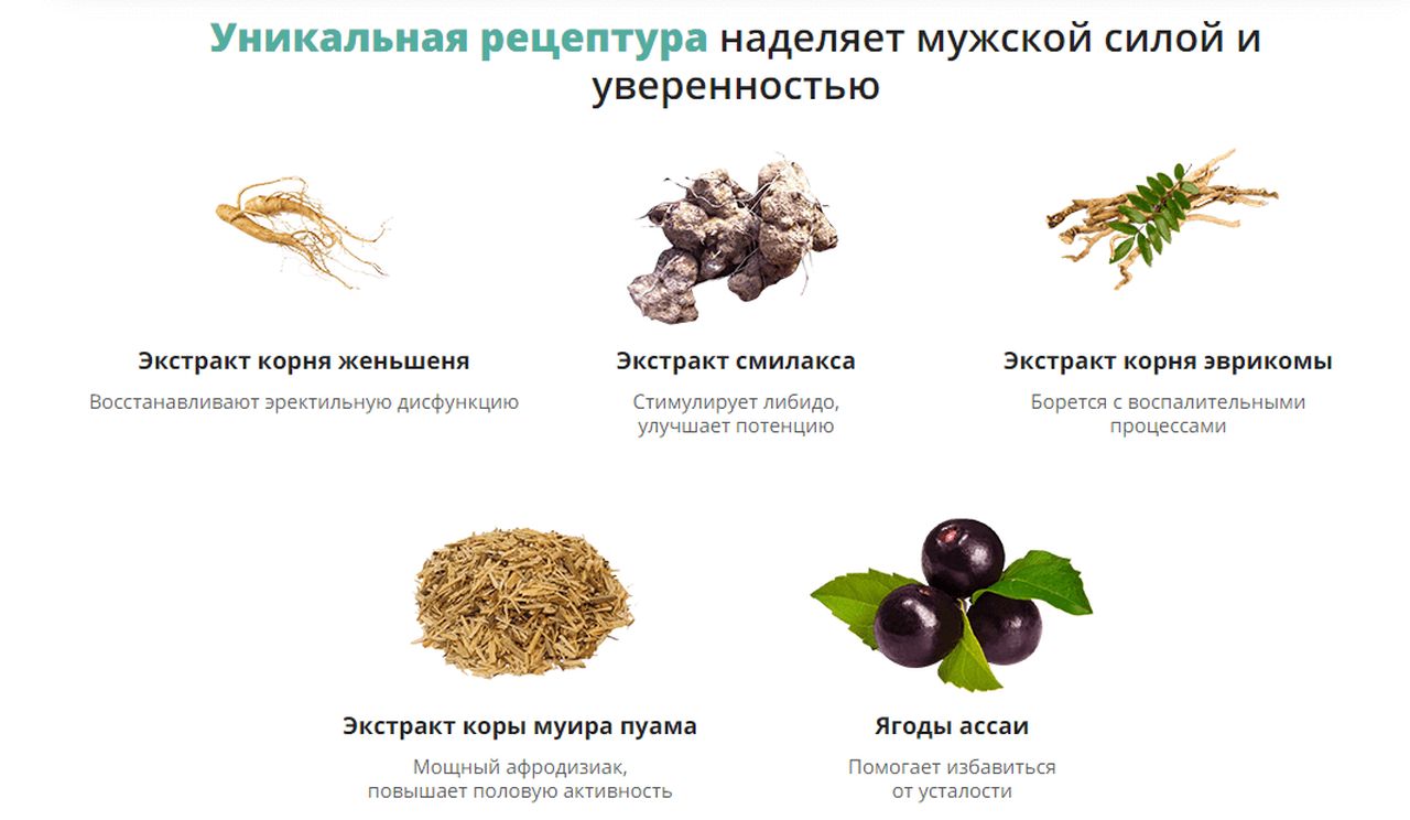 Фреймитус - купить, цена, доставка и отзывы, Фреймитус.