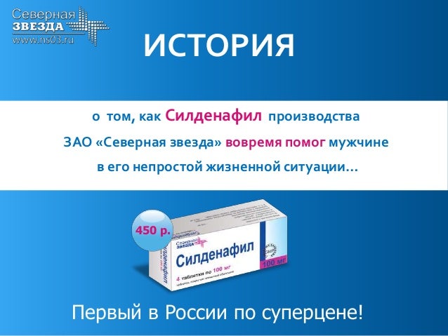 Нужен ли рецепт? – Drink-Drink