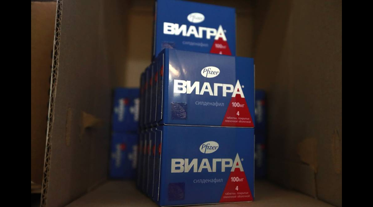 Ru › blogЧто такое Виагра — блог медицинского центра ОН Клиник