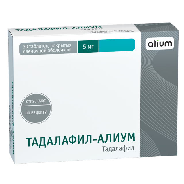Ua › ua › tadalafil-cenaТАДАЛАФИЛ ціна та наявність в аптеках, де купити Тадалафил в.