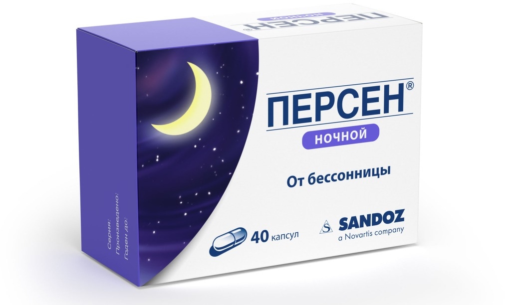 ВИЗАРСИН инструкция, отзывы, аналоги, цена в аптеках