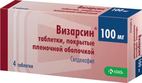 Визарсин — инструкция по применению, описание, вопросы по препарату