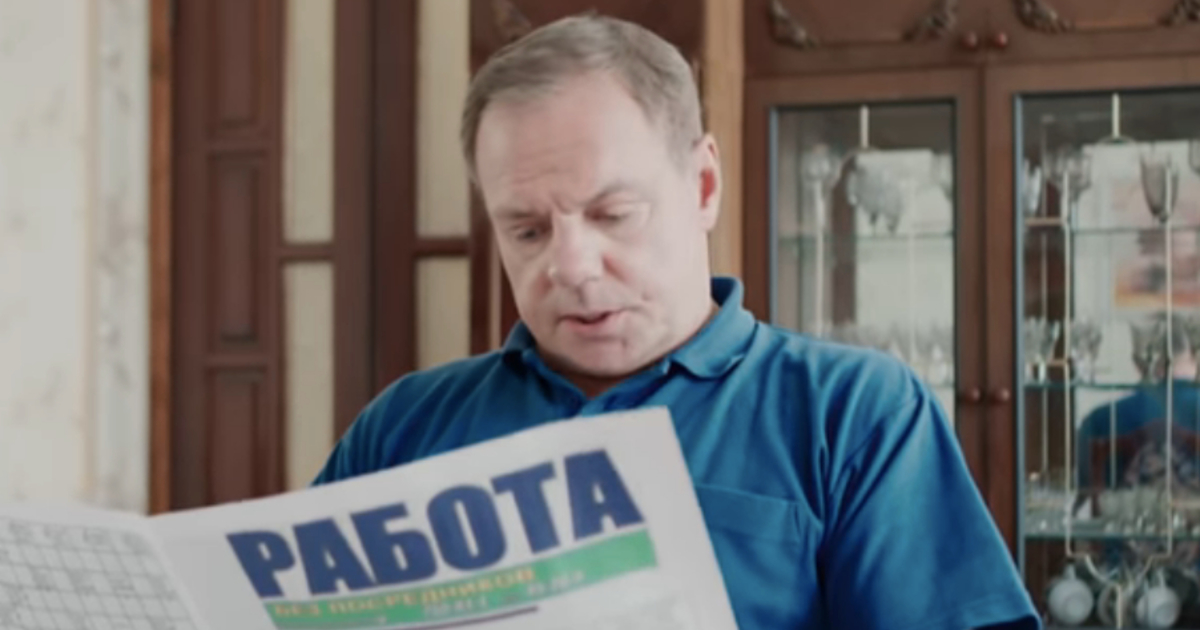 Как при сексе долго не кончать.