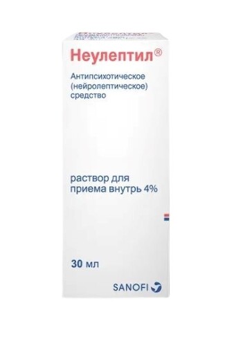 Небидо инструкция по применению, цена, отзывы и аналоги.