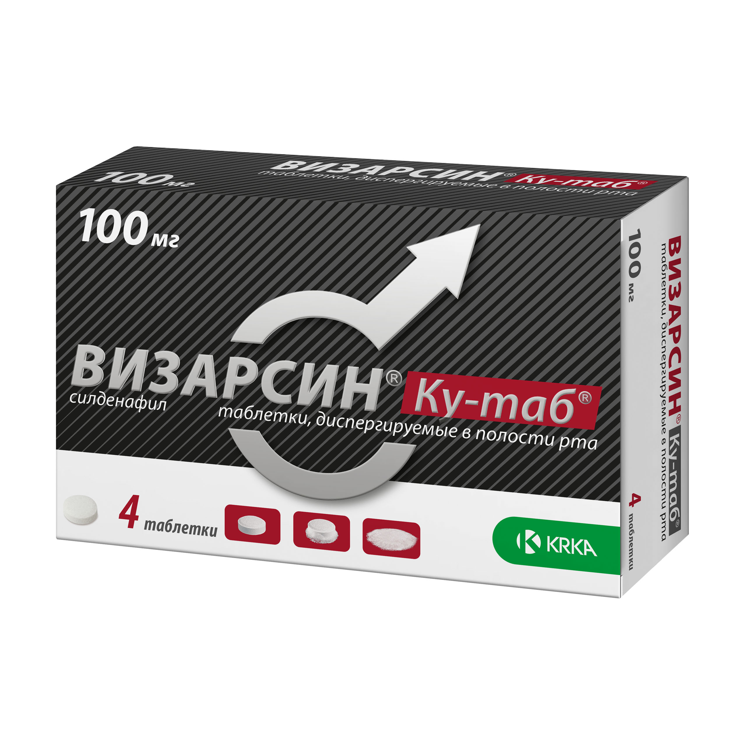 Визарсин Ку-таб - Medside