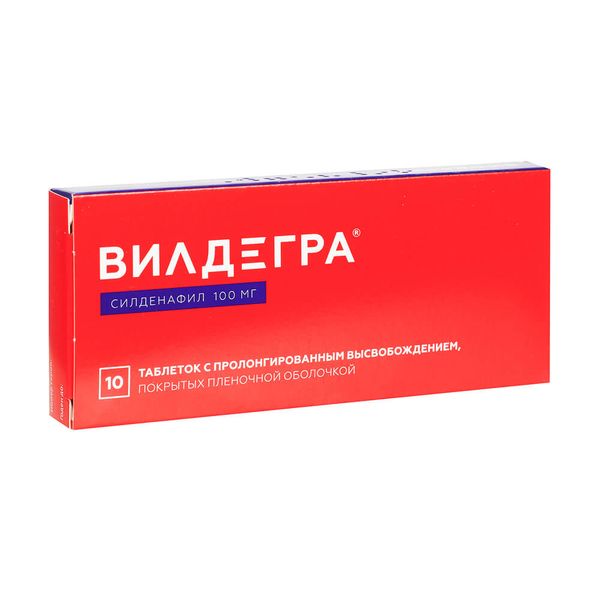 Вилдегра - купить, цена, доставка и отзывы, Вилдегра инструкция по.