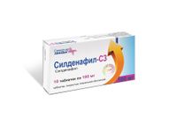 Силденафил-СЗ таблетки п/о плен. 100мг 20шт - купить в Москве.