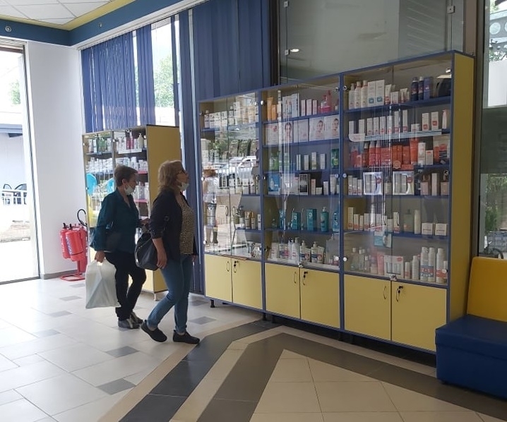Виагра - купить по низкой цене в Ульяновске в интернет‐аптеке, заказать