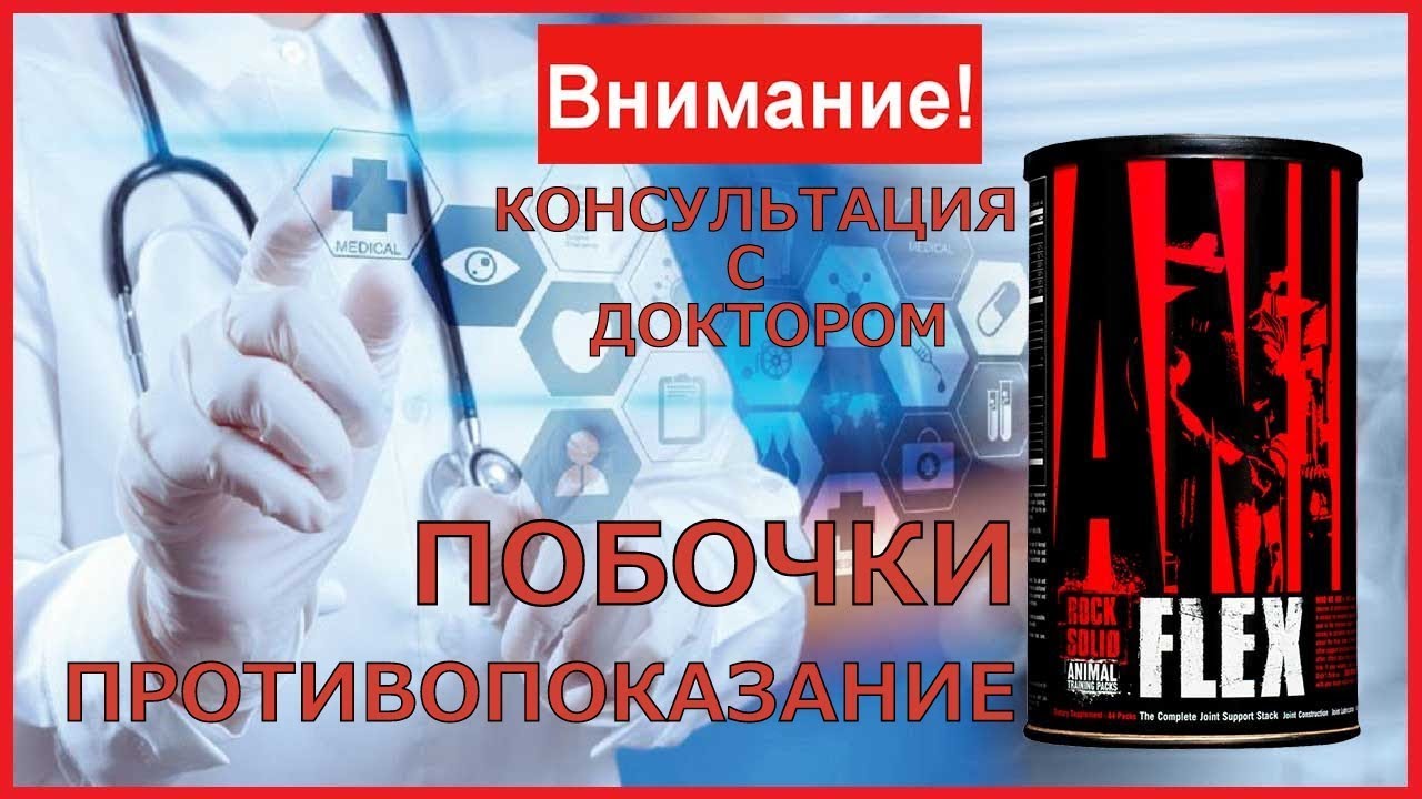 Specials › guide_vizarsin-instrukciyaВизарсин инструкция по применению, цена От чего помогает.
