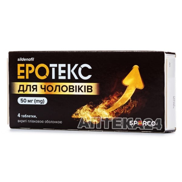 Ru › doctor › preparatyЛучшие таблетки для повышения потенции мужчинам список топ-5.